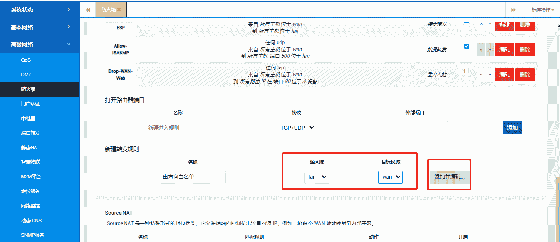 图片10.png