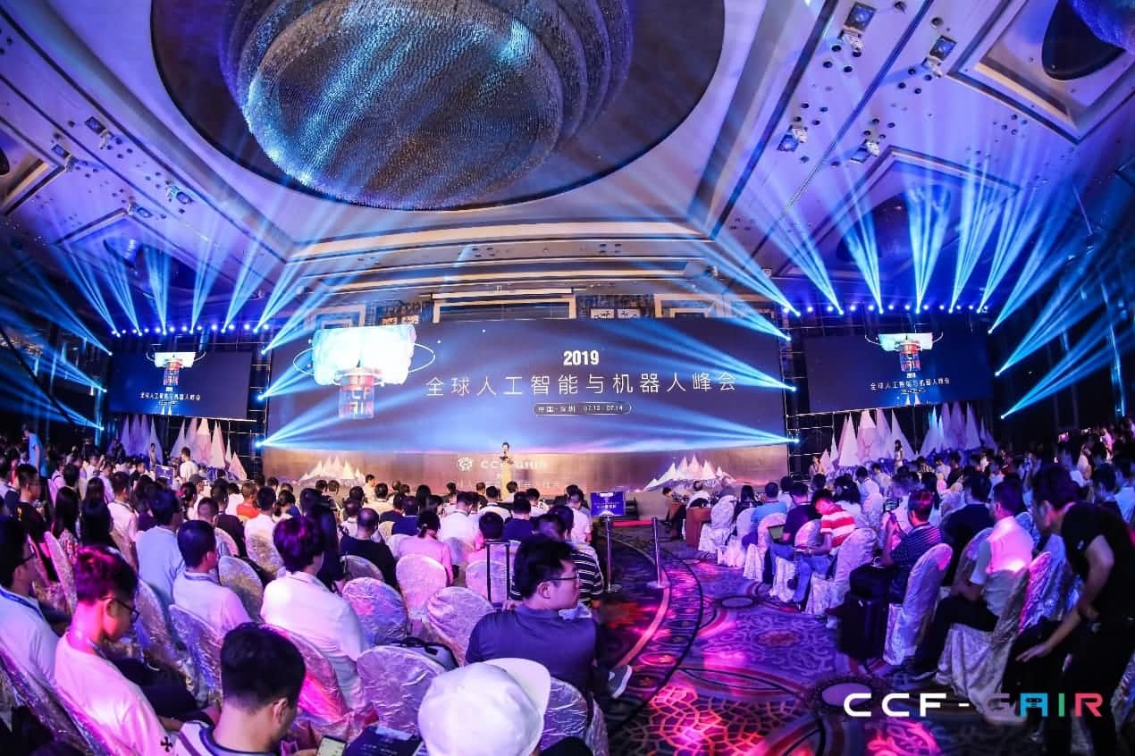 不朽情缘 出席2019 CCF-GAIR大会