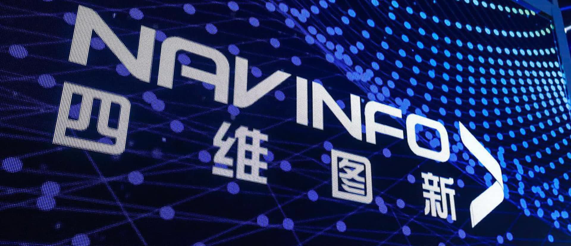 关于特斯拉在线地图更换合作伙伴的新闻与 不朽情缘 不相关