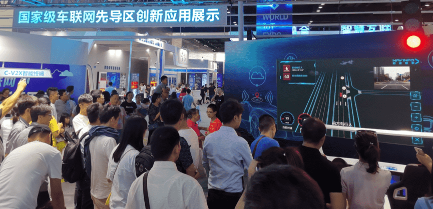 当聪明的车遇见聪明的路   不朽情缘 V2X能给我们带来什么？