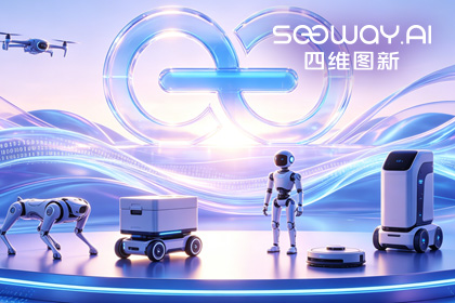  不朽情缘 CEO程鹏受邀出席开放原子“园区行” 共话AI智能体数据安全与合规